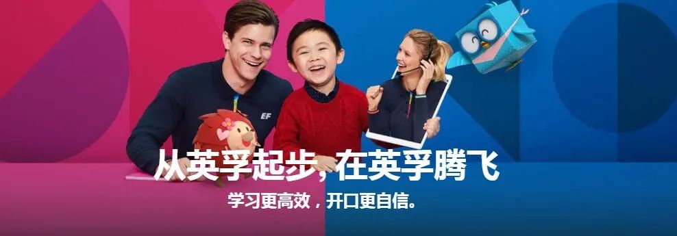 怎么上外教一对一的课程_外教课程英语_外教课应该上哪些内容