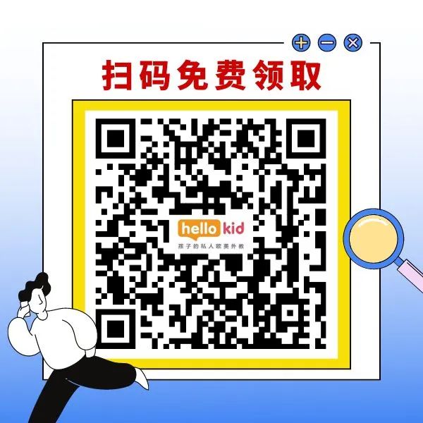 外教课程英语_外教课应该上哪些内容_怎么上外教一对一的课程