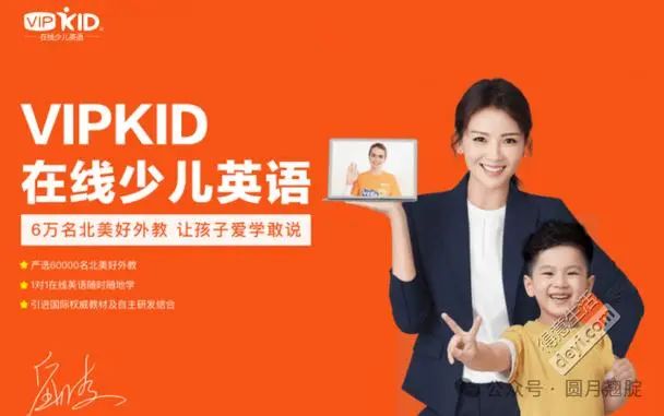 外教课应该上哪些内容_怎么上外教一对一的课程_外教课程英语