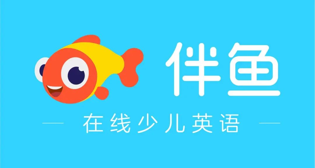 童英语外教线上课程哪个好_童网上外教一对一学英语_网上外教英语英语
