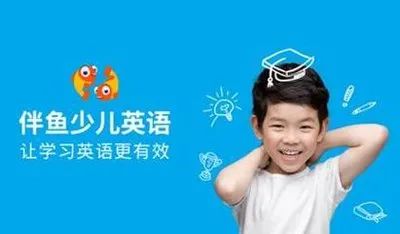 网上外教英语英语_童网上外教一对一学英语_外教英语网上童学什么好