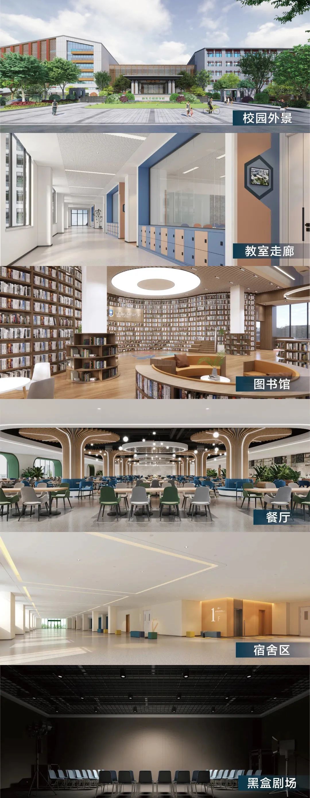 金华请外教一对一_金华外教聘_金华外国学校
