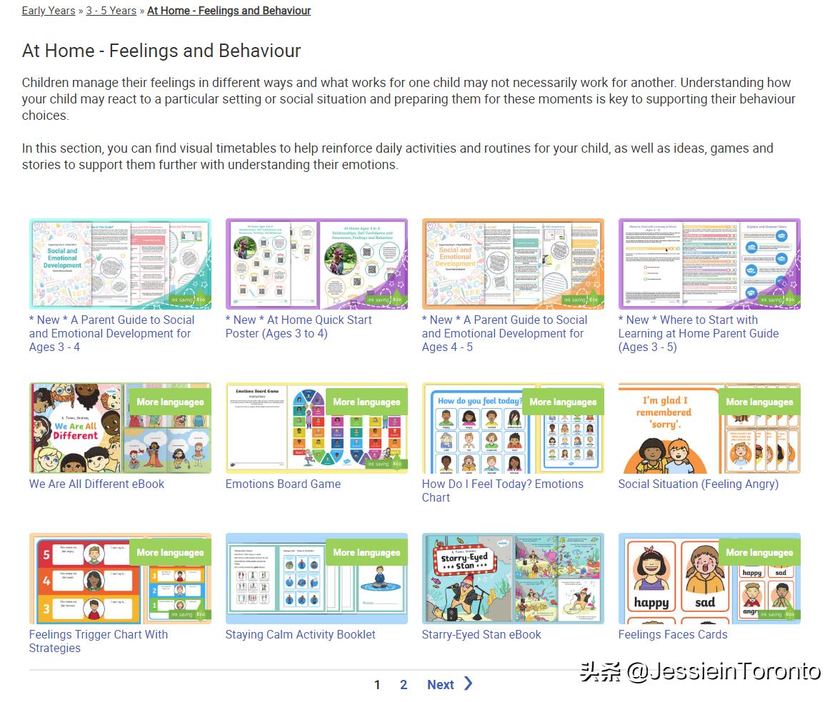 免费学习英语的网站_免费的英语网站_免费学英语网站排名