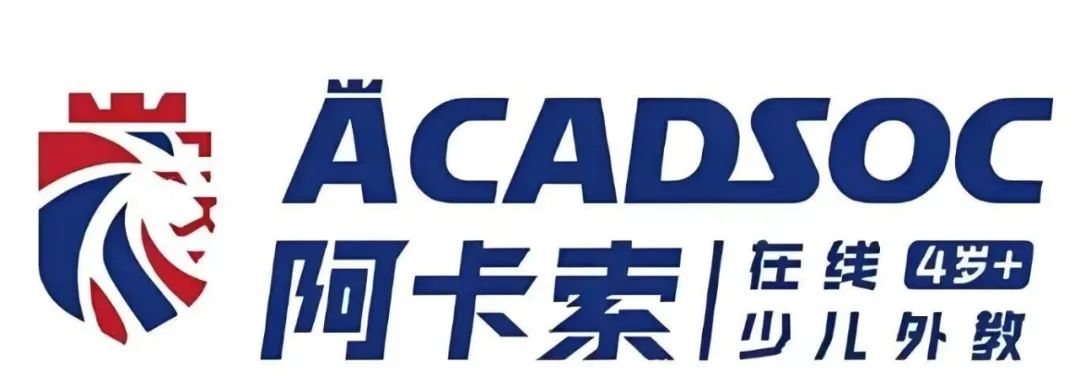 哪家的外教一对一好_外教好弟_外教好处