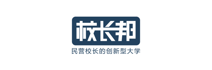 邯郸有外教的培训机构_邯郸外教英语培训_邯郸一对一英语外教
