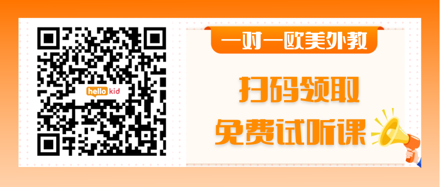外教一对一语法_外语教学法和英语语法哪个难_外教英语语法视频