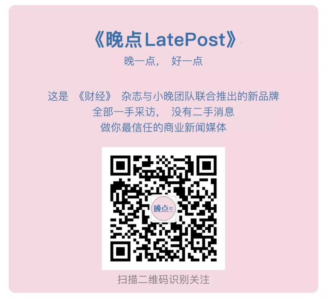 学而思外教一对一 哒哒英语_哒哒英语学而思_学而思收购哒哒了吗