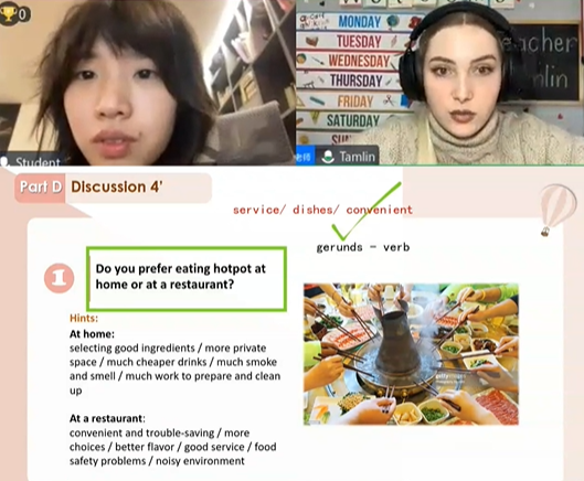 外教一对一阿卡索很棒_在线外教阿卡索很不错_外教阿卡索不错