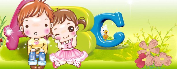 安阳雅思培训雅思培训机构