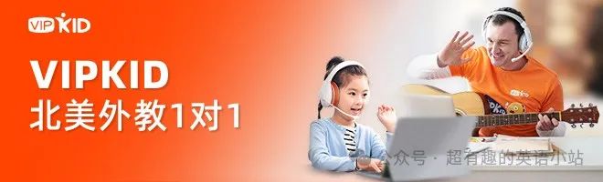 外教英语教学_外教英语教材有哪些_一对一外教英语怎么教