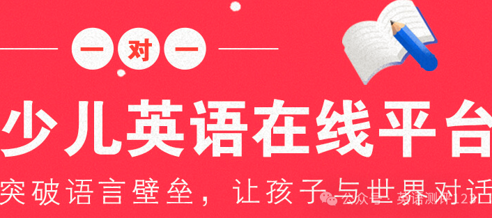 阿卡索英语重应试吗_英语阿卡索英语_阿卡索英语等级