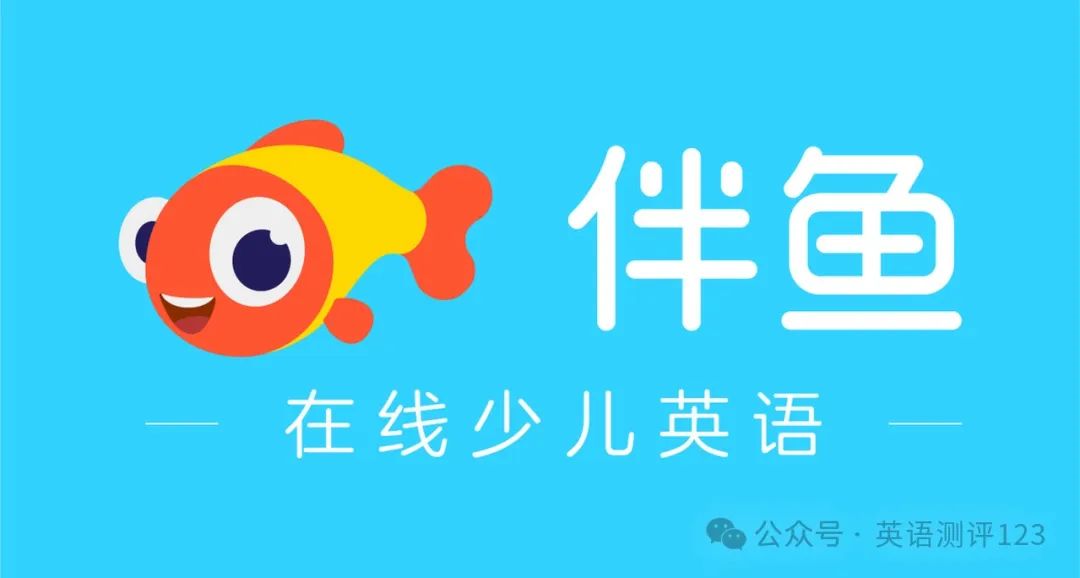 阿卡索英语重应试吗_英语阿卡索英语_阿卡索英语等级