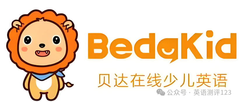 阿卡索英语重应试吗_英语阿卡索英语_阿卡索英语等级