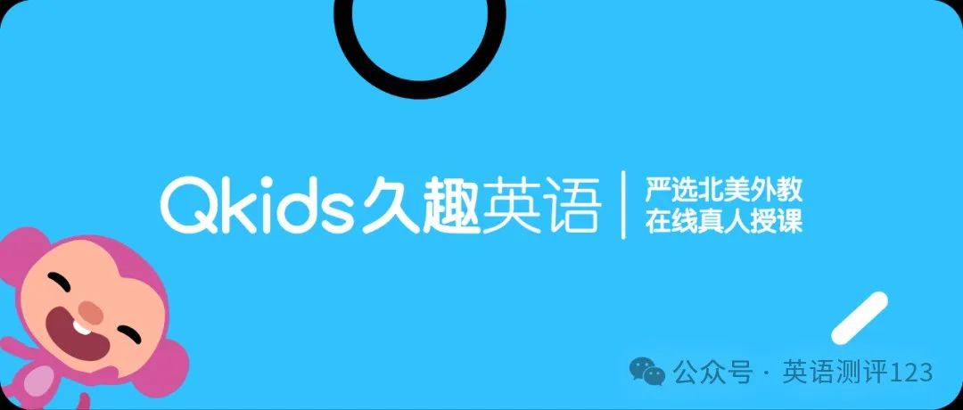 英语阿卡索英语_阿卡索英语重应试吗_阿卡索英语等级