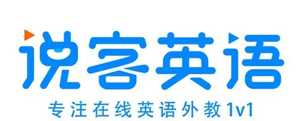 阿卡索英语等级_英语阿卡索英语_阿卡索英语重应试吗