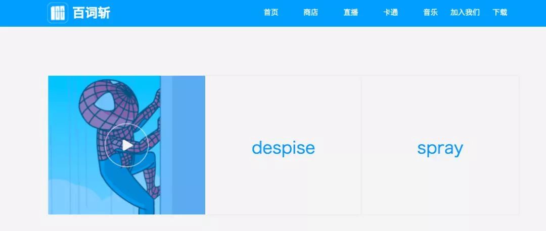 阿卡索英语重应试吗_阿卡索考研英语_英语阿卡索英语