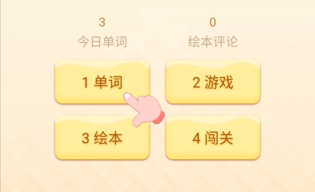 阿卡索英语重应试吗_阿卡索考研英语_英语阿卡索英语