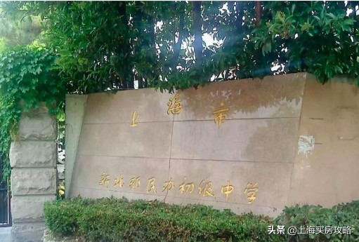 上海浦东外教一对一_浦东上海外国语学校_上海浦东外籍学校