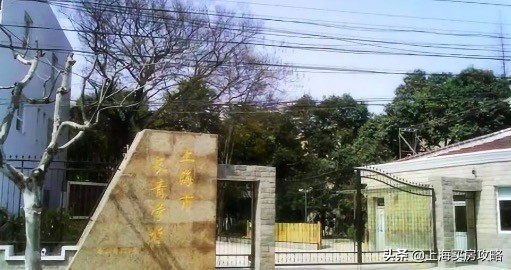 浦东上海外国语学校_上海浦东外教一对一_上海浦东外籍学校