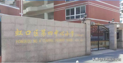 上海浦东外籍学校_上海浦东外教一对一_浦东上海外国语学校