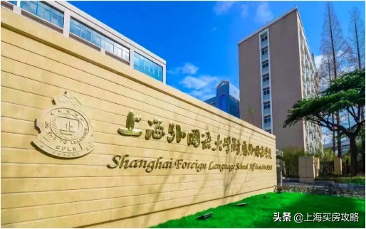 上海浦东外教一对一_上海浦东外籍学校_浦东上海外国语学校