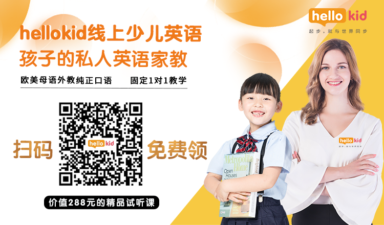 阿卡索和斑马英语_斑马英语卡通_斑马英语和阿卡索英语