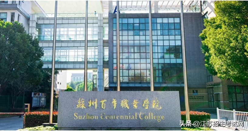 苏州外教_苏州外教一对一推荐_苏州外语培训哪家好