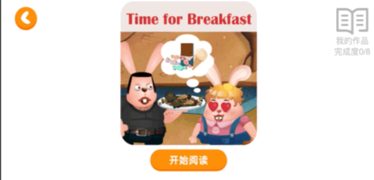 外教一对一打卡推荐语_英语外教推荐_外教课推荐