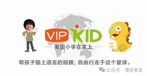 童英语外教网_外教英语童_一对一童外教英语