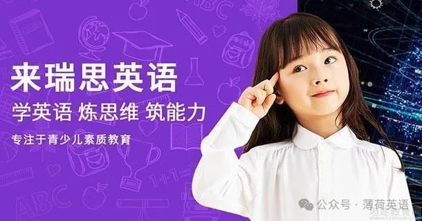 童英语外教网_一对一童外教英语_外教英语童