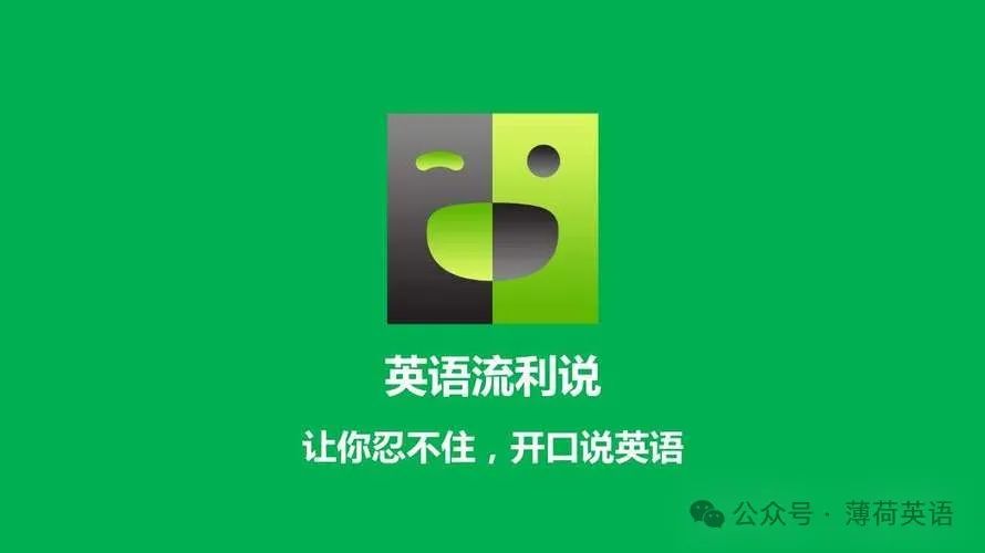 外教英语童_一对一童外教英语_童英语外教网