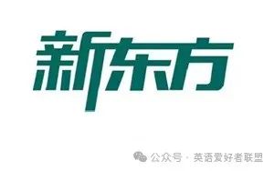 线下外教英语_英语外教在线授课哪家好_一对一外教英语 线上怎么找
