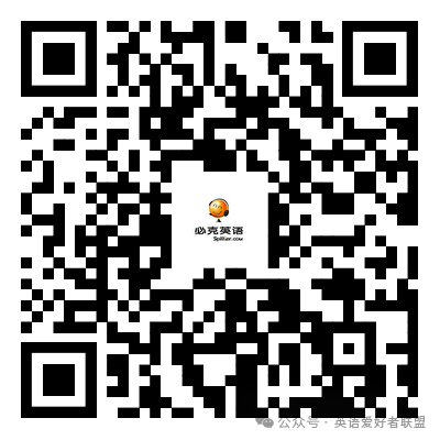 英语外教在线授课哪家好_一对一外教英语 线上怎么找_线下外教英语