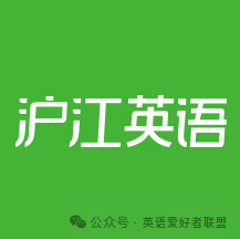 线下外教英语_英语外教在线授课哪家好_一对一外教英语 线上怎么找