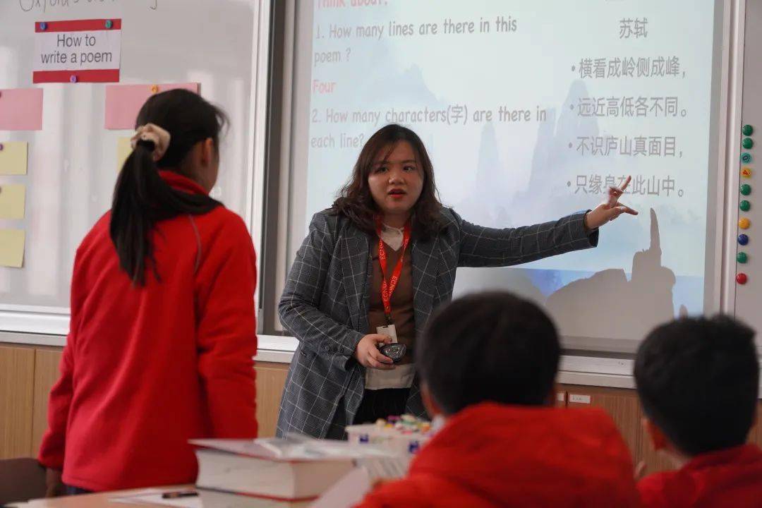 think一对一教学外教_外教教学交流会_外教教学的好处