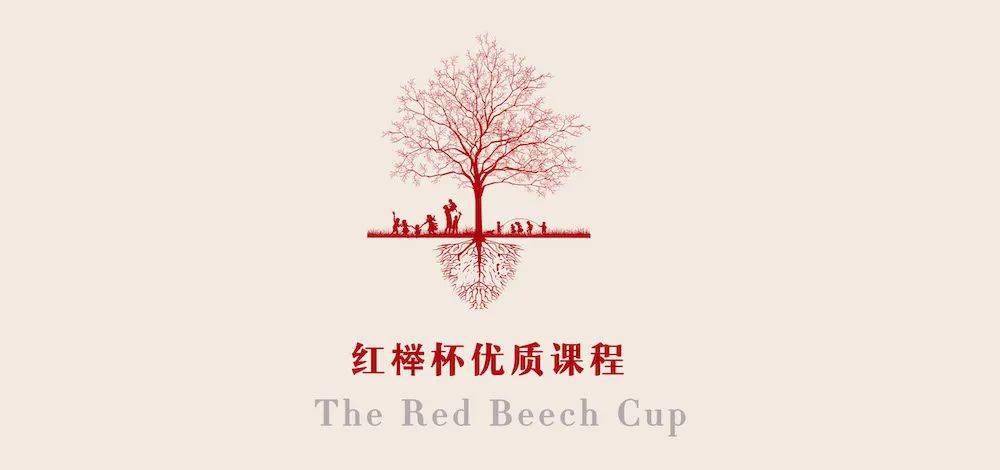 外教教学的好处_think一对一教学外教_外教教学交流会