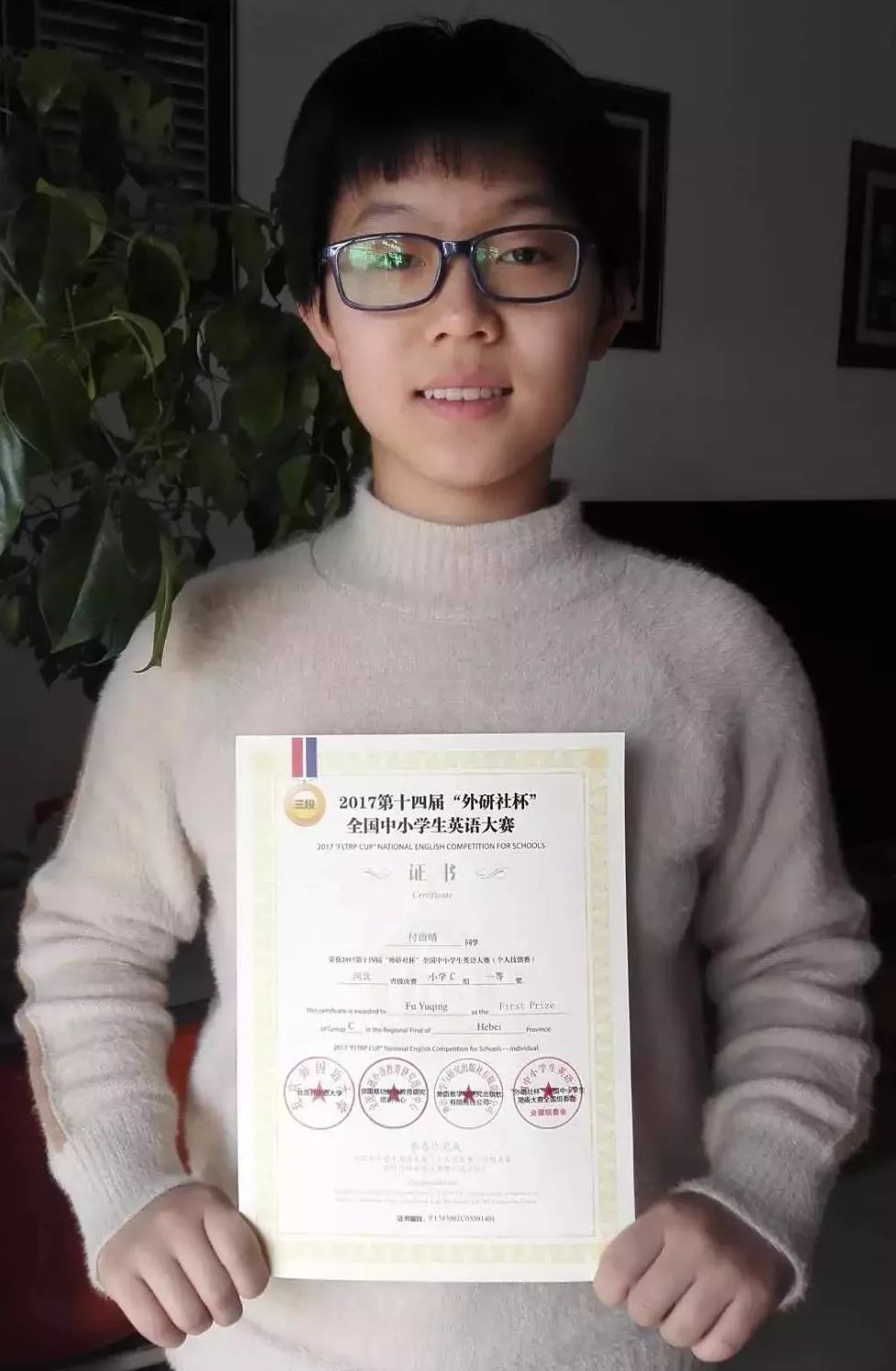 杭州外教英语培训_杭州真人外教一对一培训班_杭州培训机构外教