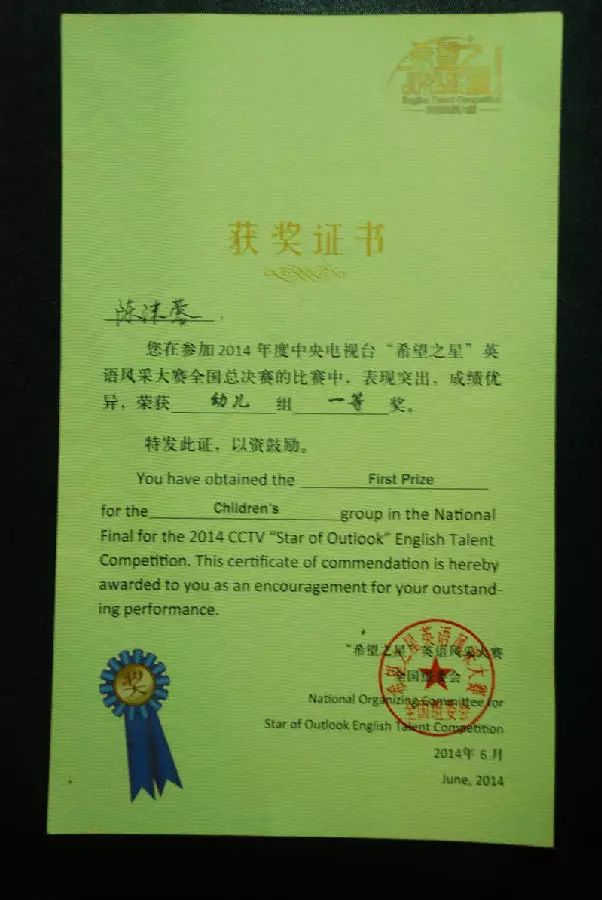 杭州真人外教一对一培训班_培训真人外教杭州班有哪些_杭州培训机构外教