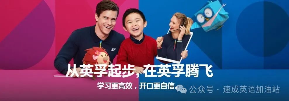 平安好学外教上课是纯英文吗_平安好学一对一外教_平安好学-青在线教育