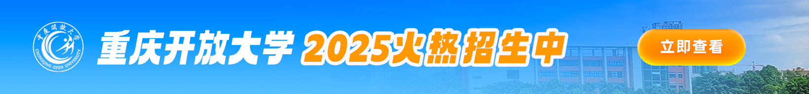 成人学位英语的难度_成人学历学位英语难吗_成人学位英语难度