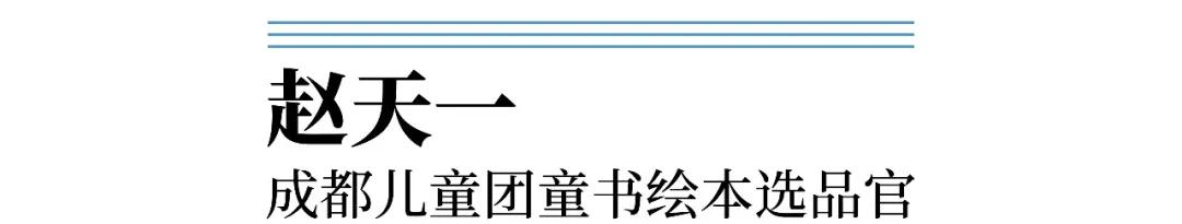 四下册教材英语_教材英语怎么说_英语教材