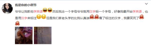 教材英语_英语教材_教材英语是英式还是美式发音