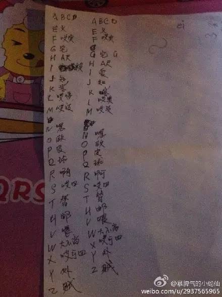 教材英语是英式还是美式发音_英语教材_教材英语