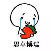 教材英语是英式还是美式发音_教材英语_英语教材