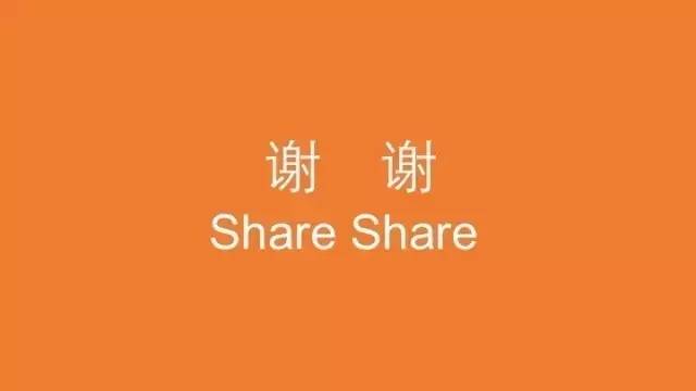 教材英语_英语教材_教材英语是英式还是美式发音