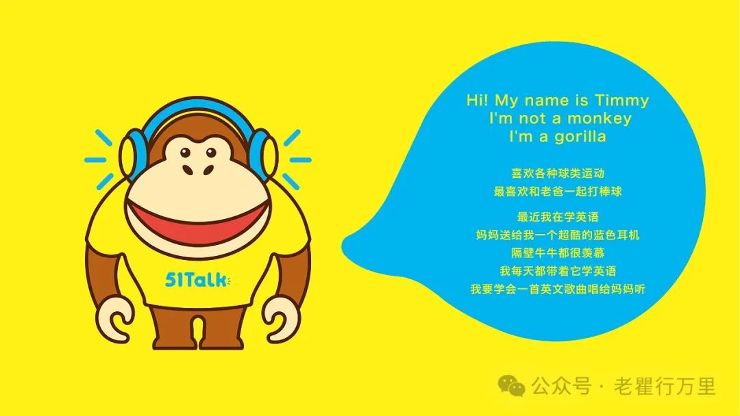 培训外教英语要求_外教一对一的英语培训_培训外教英语的软件
