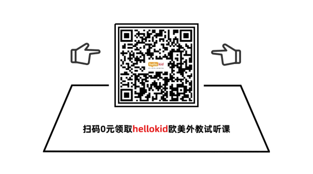 线上英语一对一外教价格_英语外教线下机构排名_外教英语在线价格