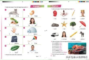 英语教材_教材英语_朗读教材英语