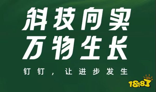 什么直播课堂软件哪些好_好用的直播课软件_直播课软件哪个好