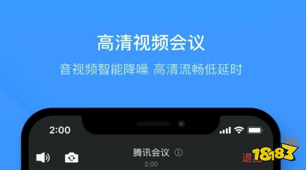 好用的直播课软件_什么直播课堂软件哪些好_直播课软件哪个好